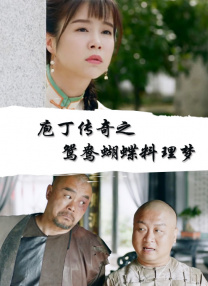 国产成人精品日本亚洲语音1